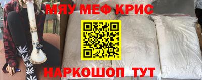 твердый Аргун