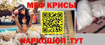 кокс Апрелевка