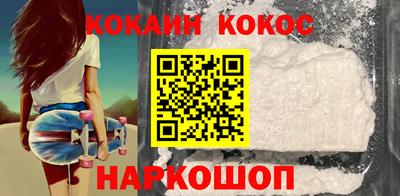 кокс Апрелевка