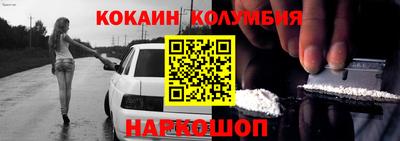 твердый Аргун