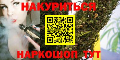 кокс Апрелевка