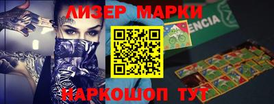 кокс Апрелевка