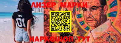 прущие крисы Апшеронск