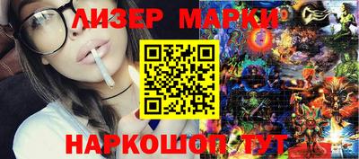 прущие крисы Апшеронск