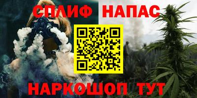 кокс Апрелевка