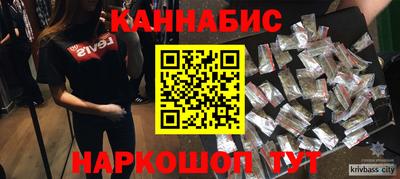 кокс Апрелевка