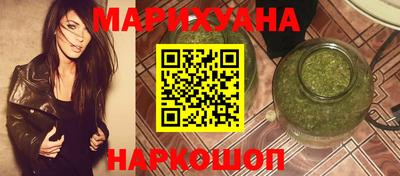 твердый Аргун