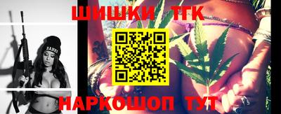 прущие крисы Апшеронск