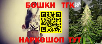 кокс Апрелевка