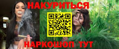 твердый Аргун