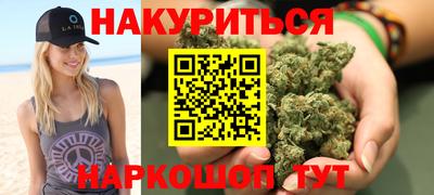 кокс Апрелевка