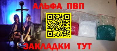 твердый Аргун