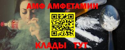 твердый Аргун