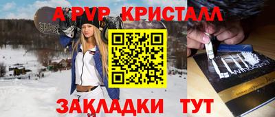 твердый Аргун