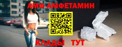 твердый Аргун