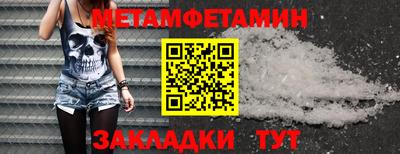 кокс Апрелевка