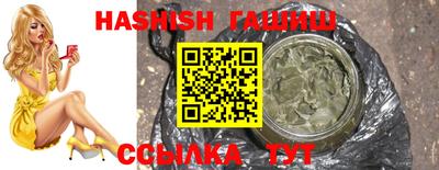 кокс Апрелевка