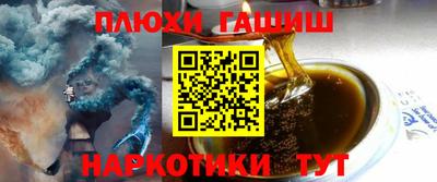 кокс Апрелевка