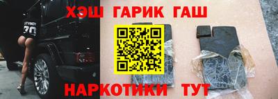 кокс Апрелевка
