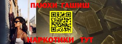 кокс Апрелевка