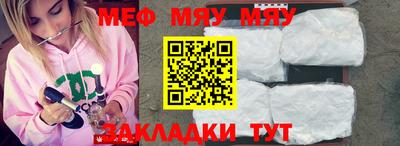 твердый Аргун